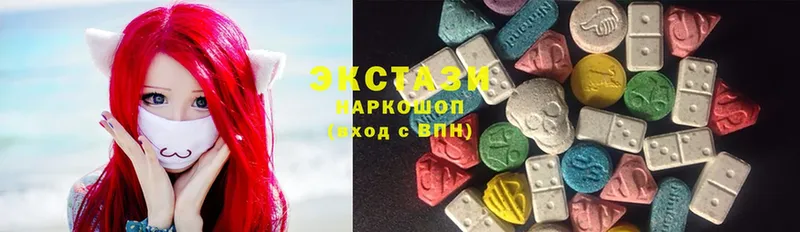 купить закладку  Кулебаки  Ecstasy ешки 